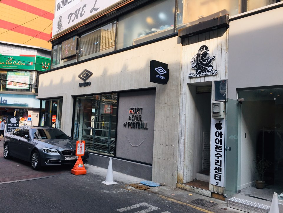 구미아이폰수리센터 아이픽스