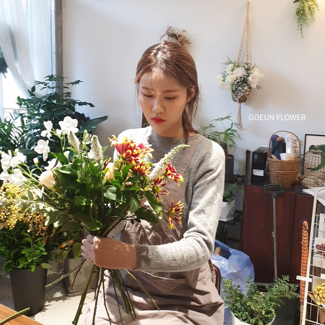 고은플라워