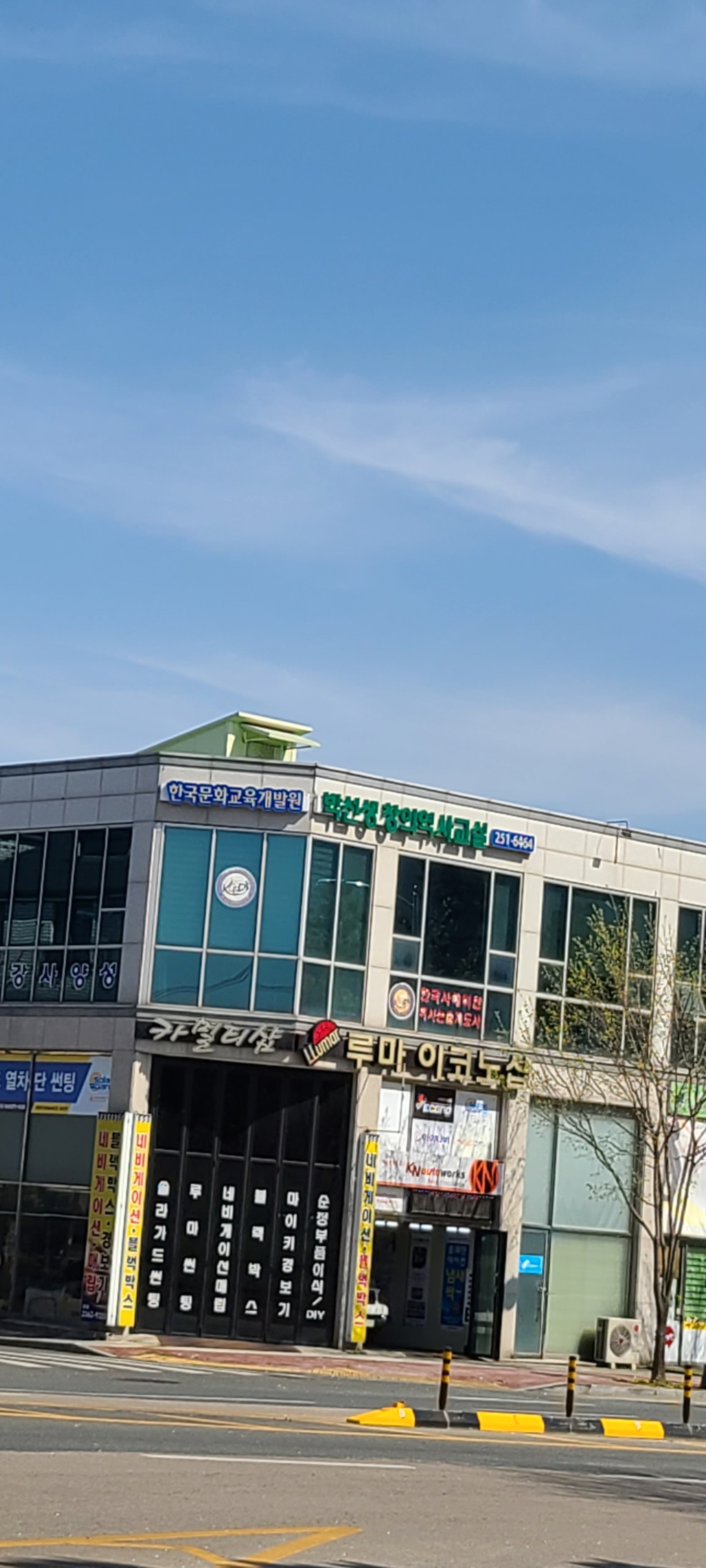 카멀티샵