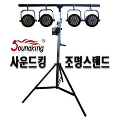 사운드모아