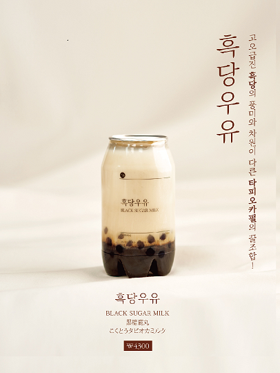 카페051 창원중앙역점