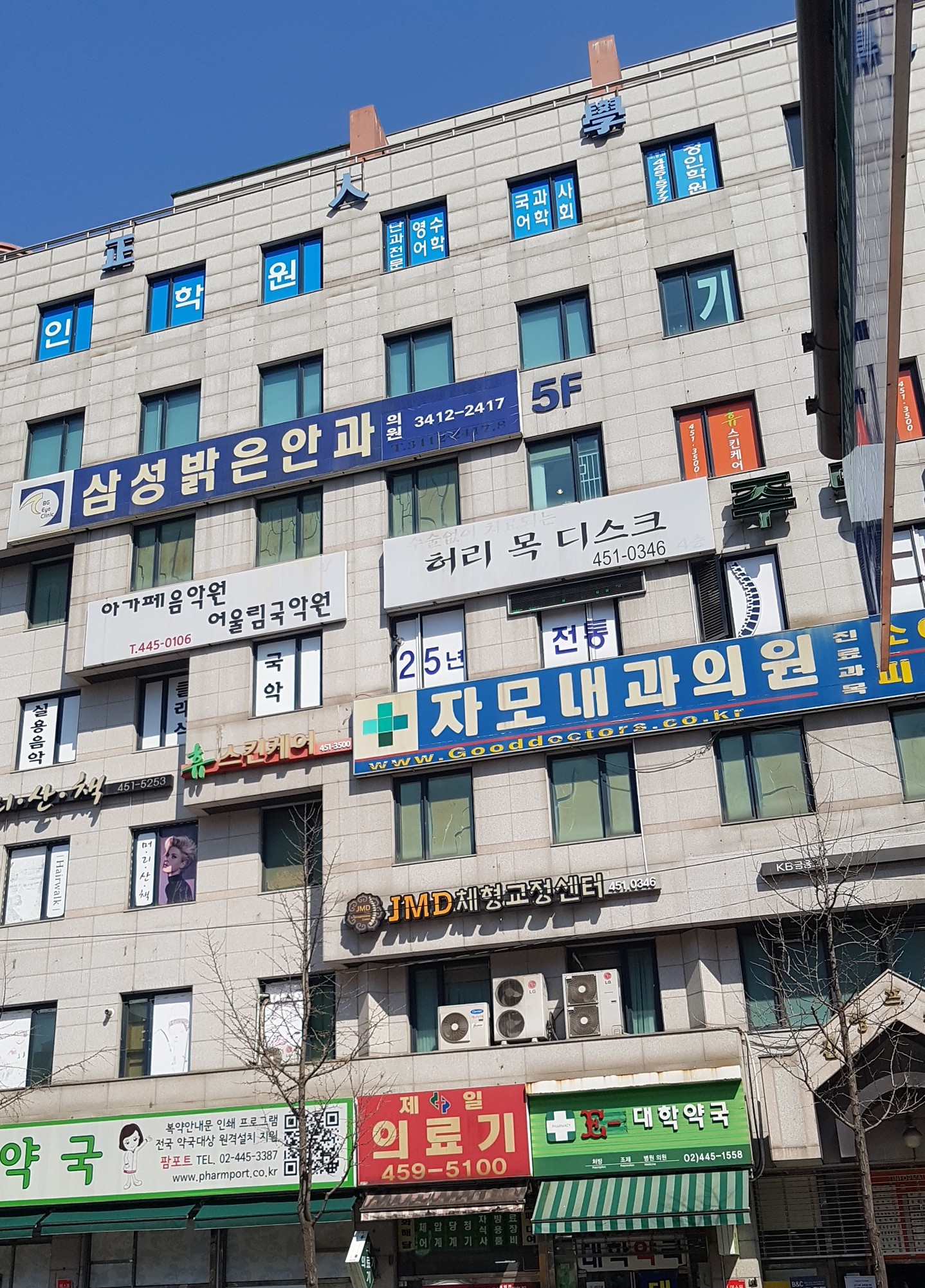 휴 스킨케어 대표 이미지