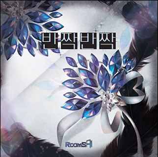 룸즈에이 웨스턴점