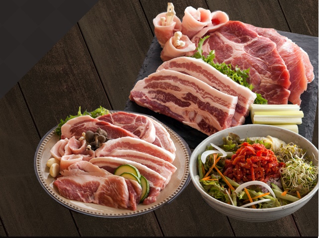 한마음정육식당