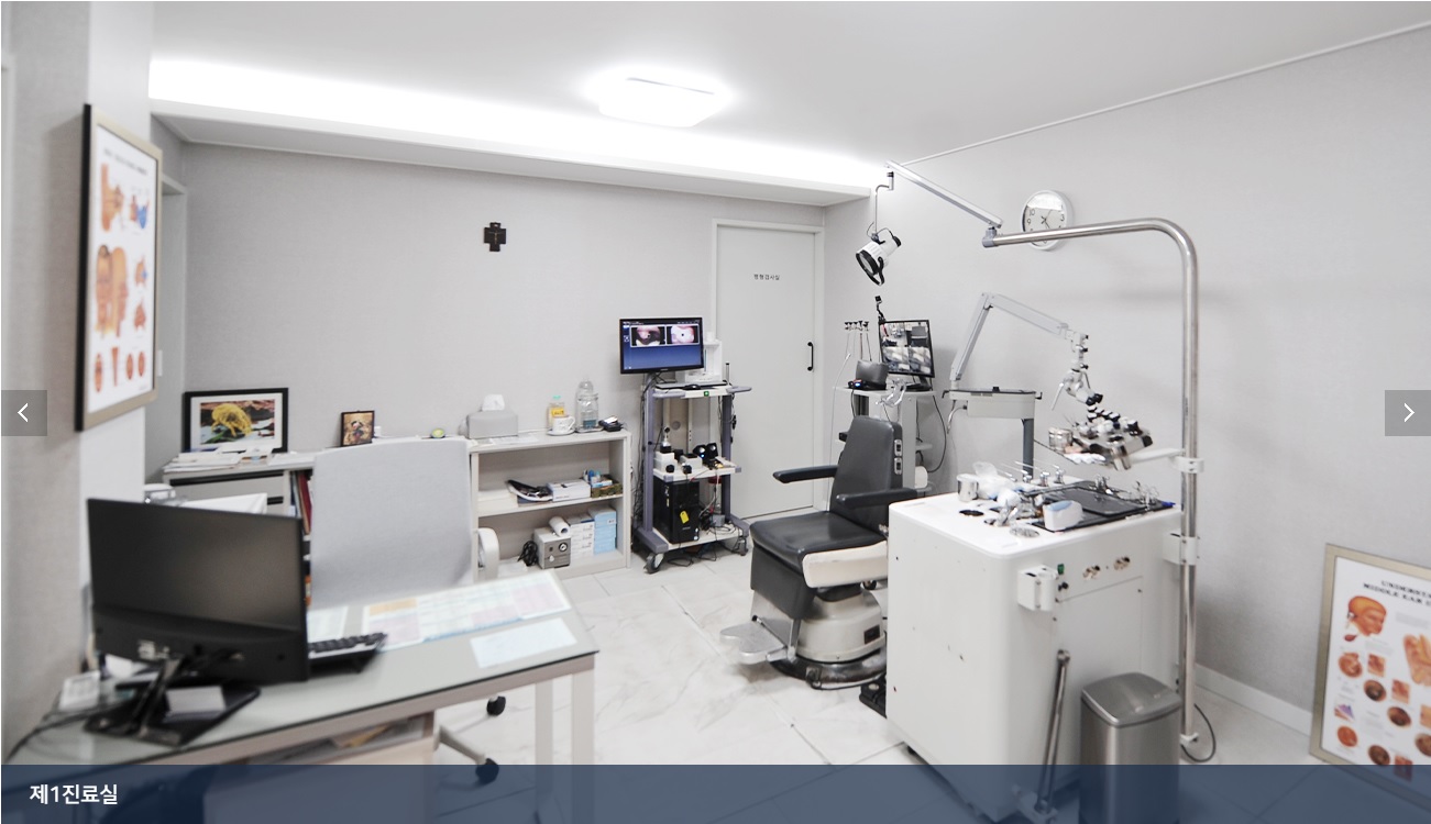 조이비인후과의원 대표 이미지