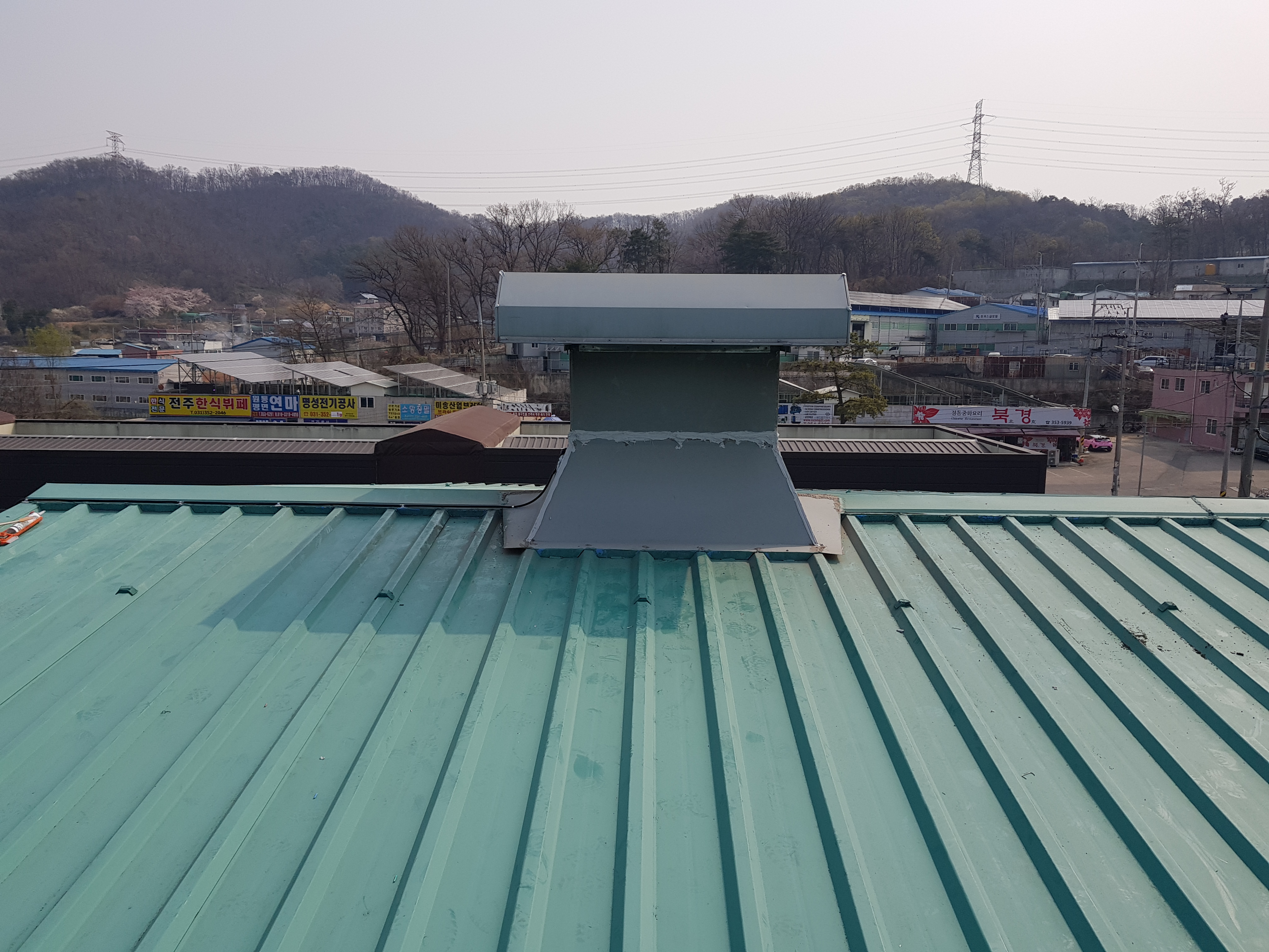 하이공조닥트