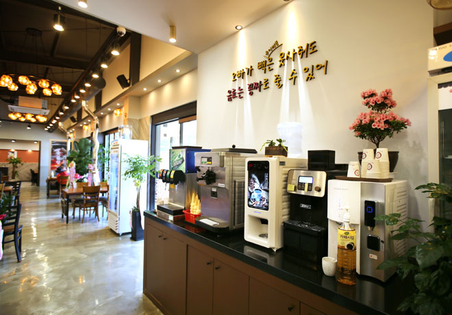 육미옥 조원점