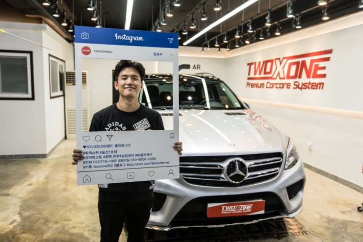 커스텀가든 울산본점