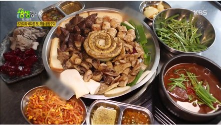 우사랑곱창 송탄점