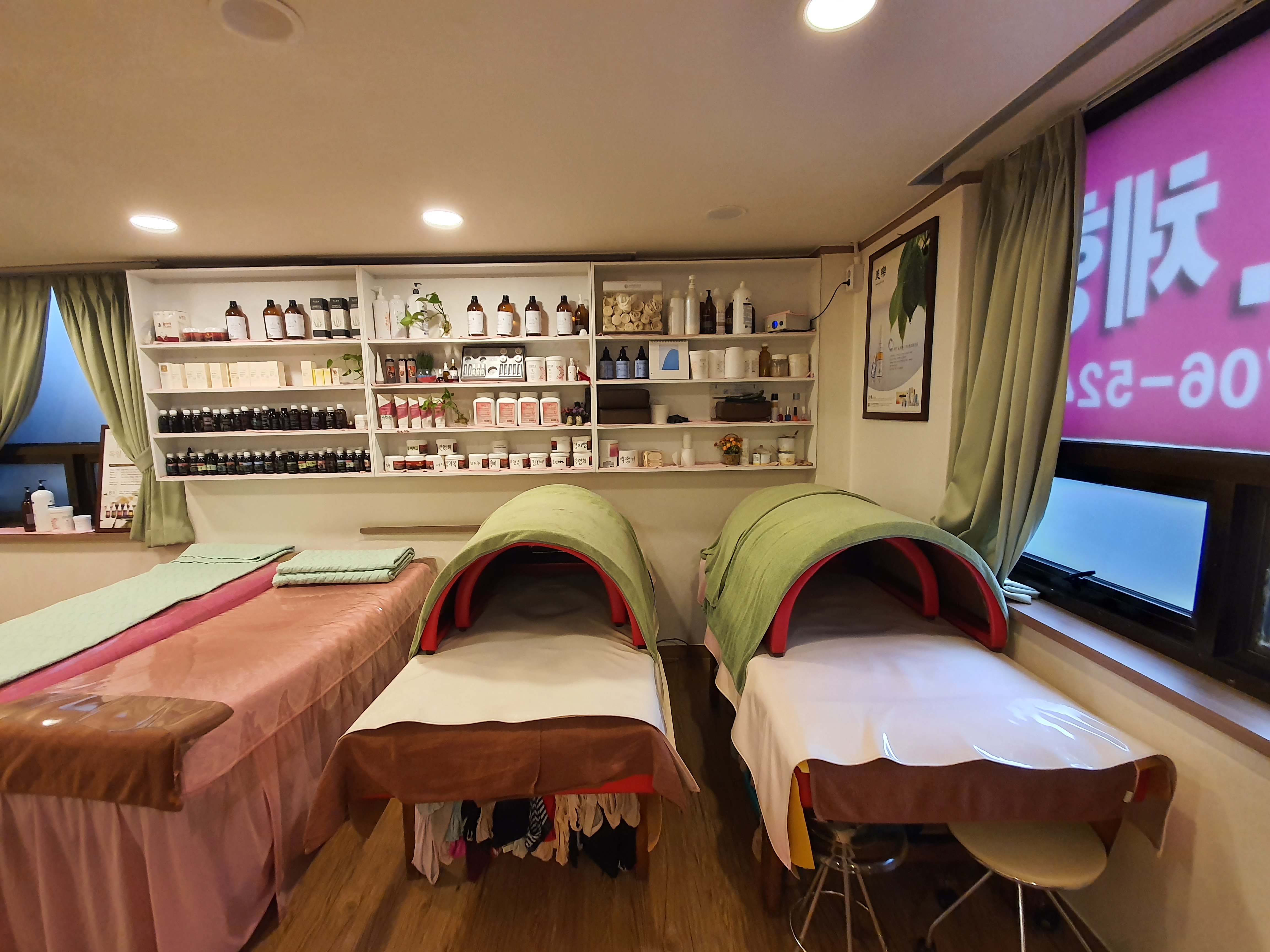 제트슬림뷰티 photo 3
