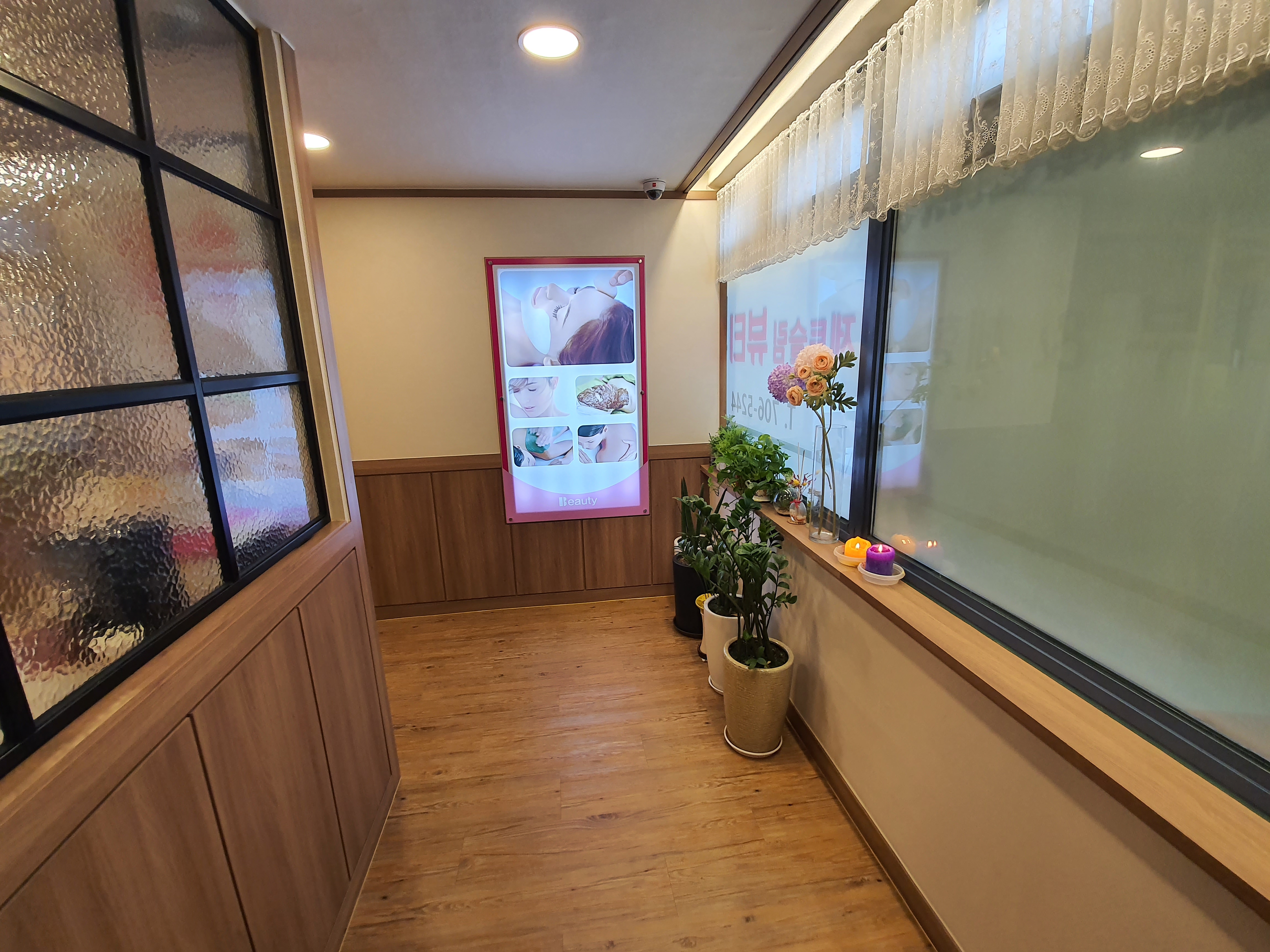 제트슬림뷰티 photo 2