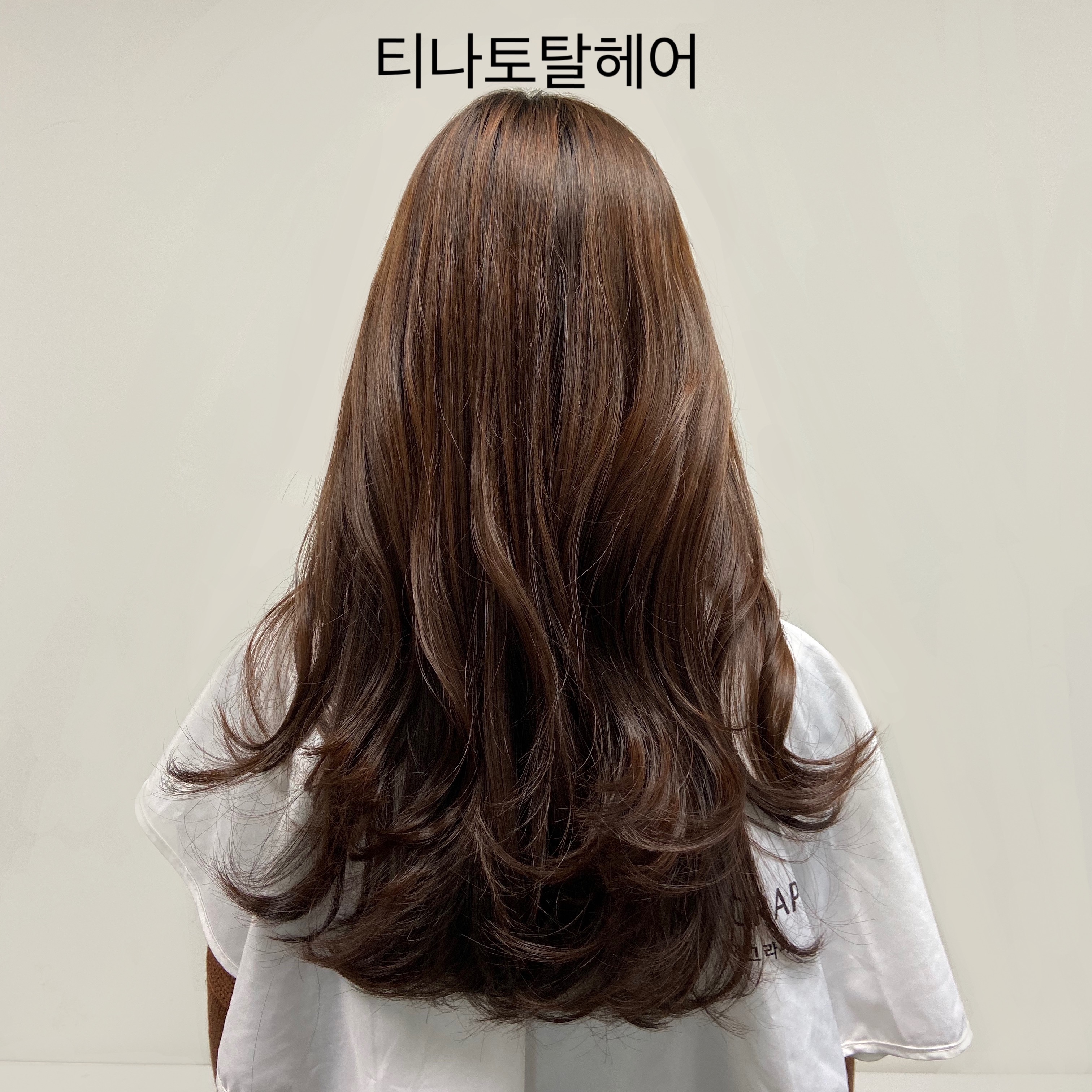 티나토탈헤어