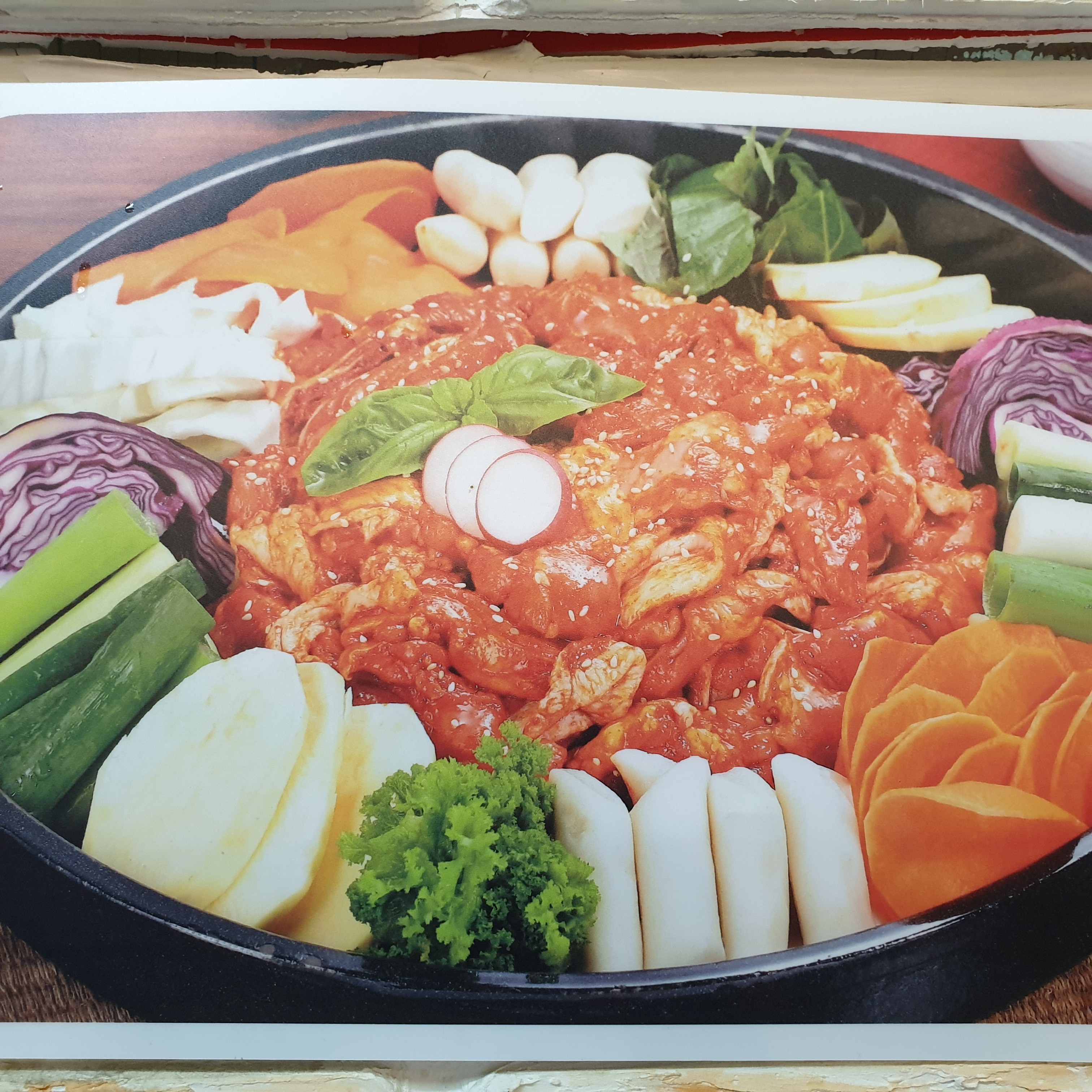 불타는닭갈비 경희대점
