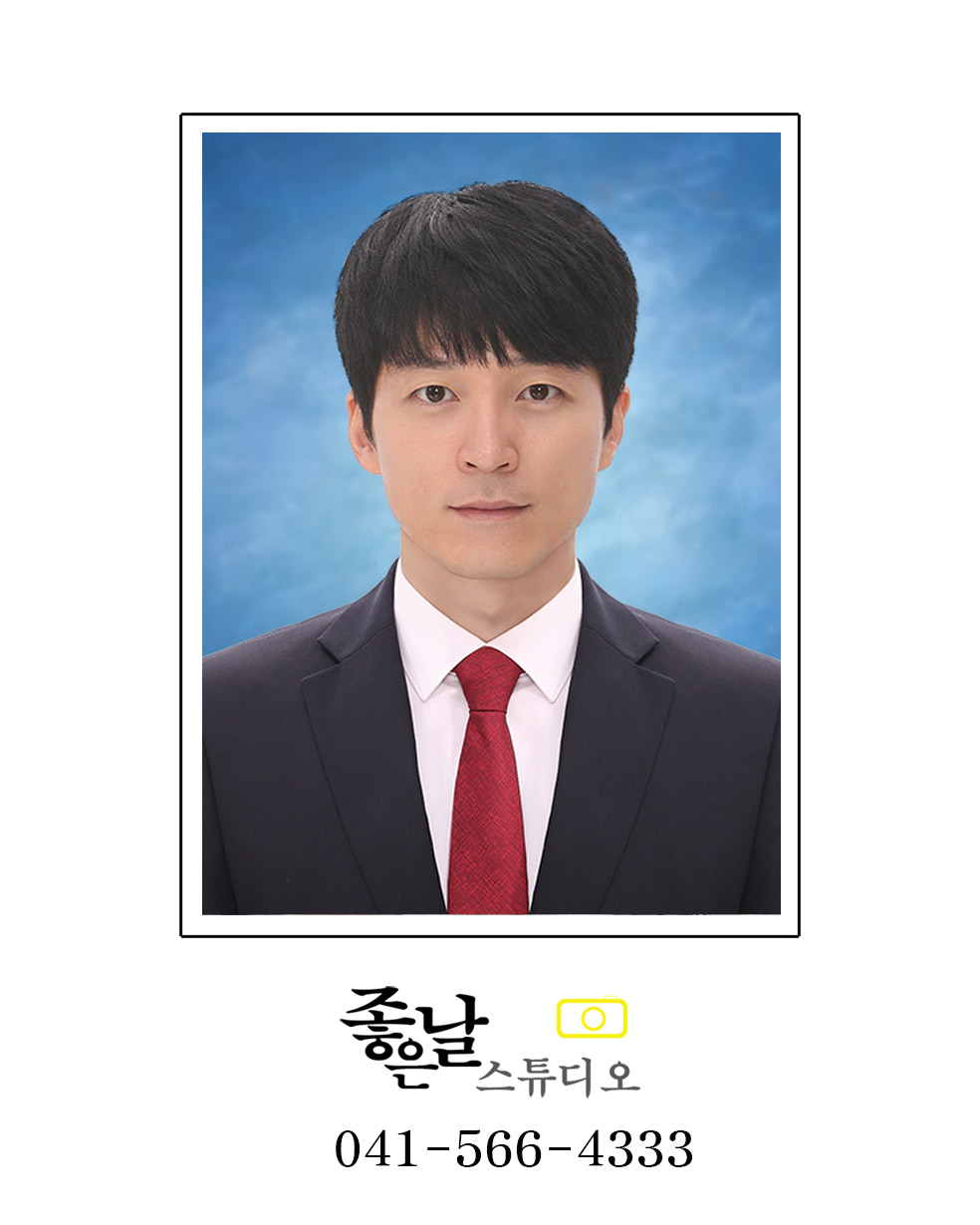 좋은날 사진관