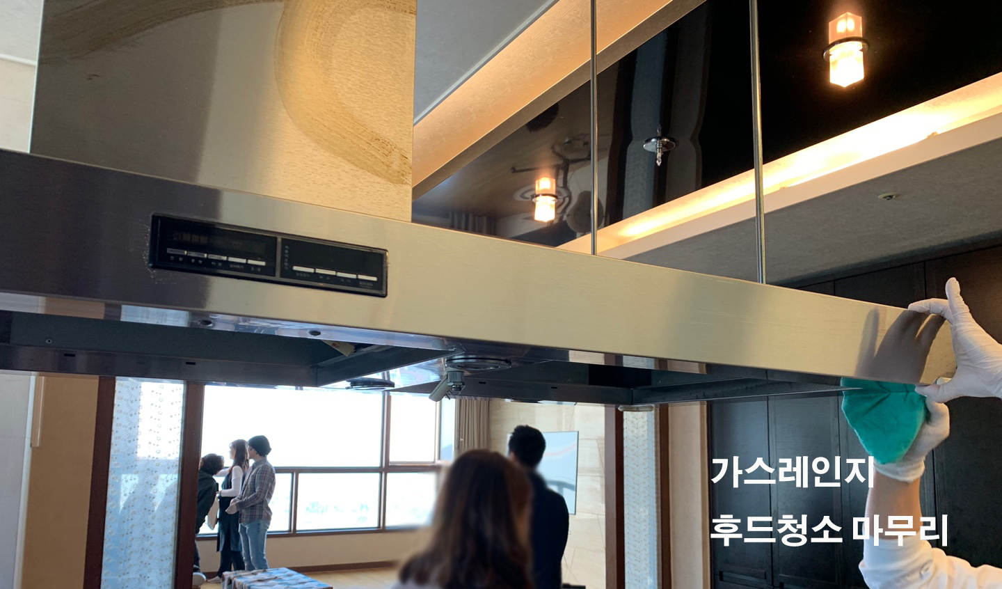 굿잡컴퍼니
