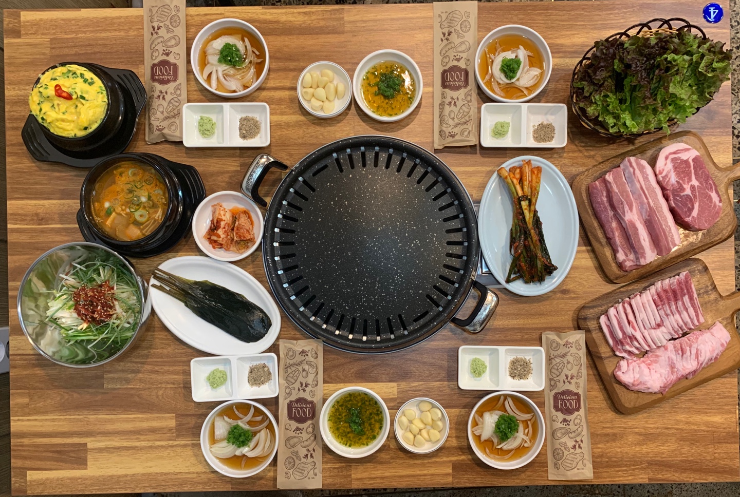 벽산정육식당