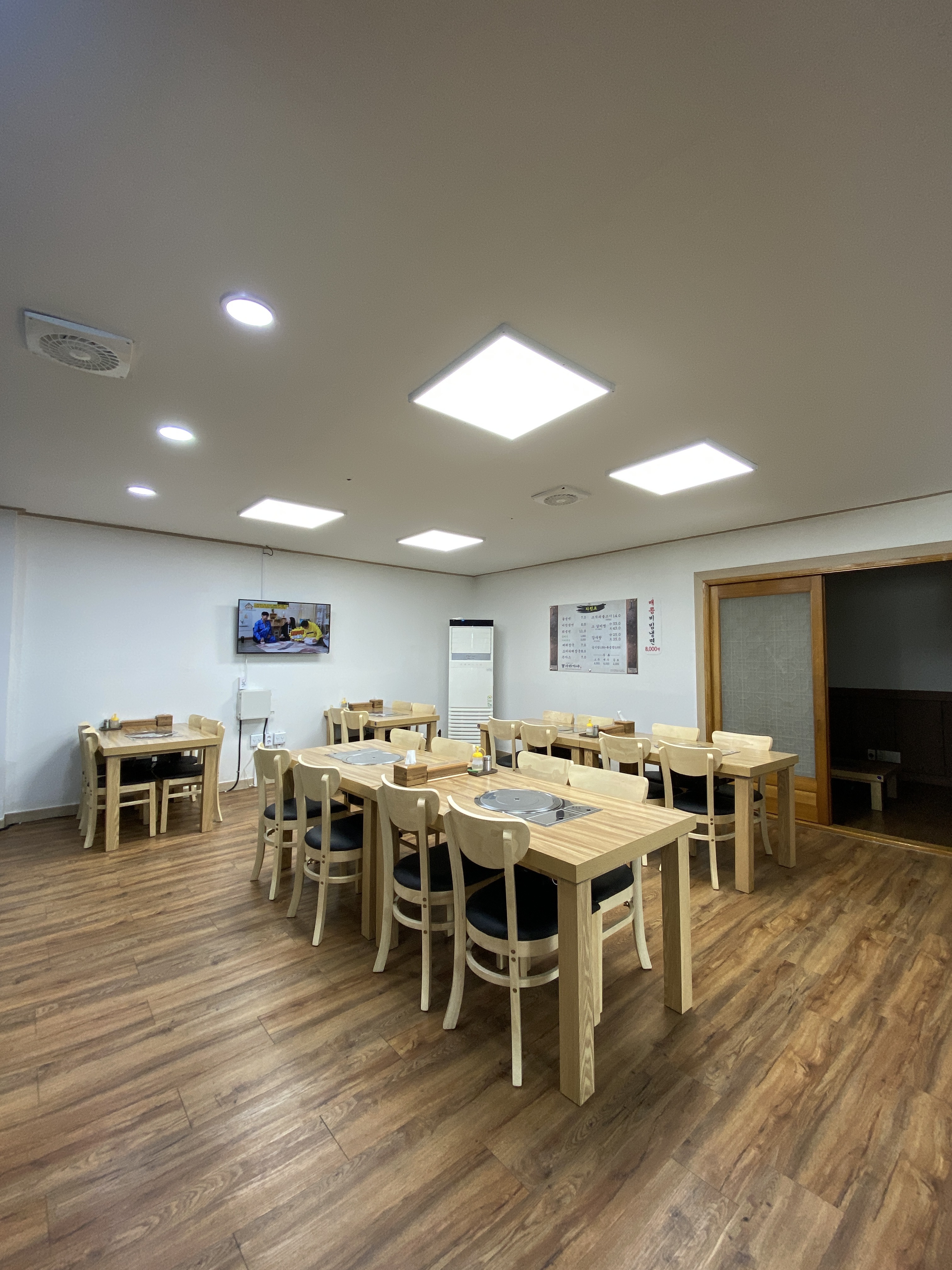 아라가야냉면석쇠불고기