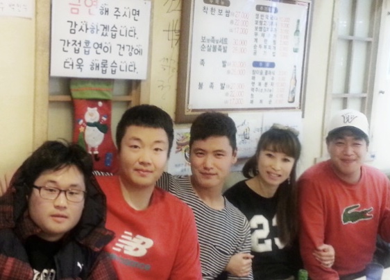 경주착한보쌈