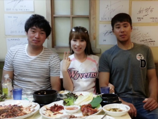 착한보쌈