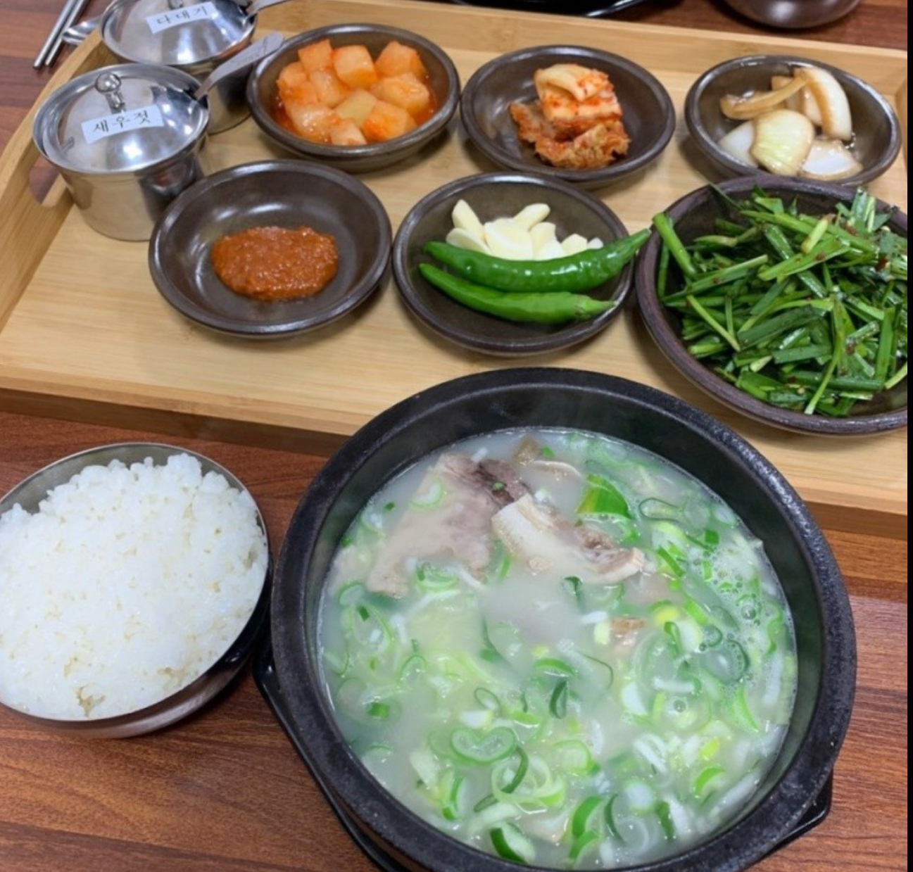 장수가마솥국밥