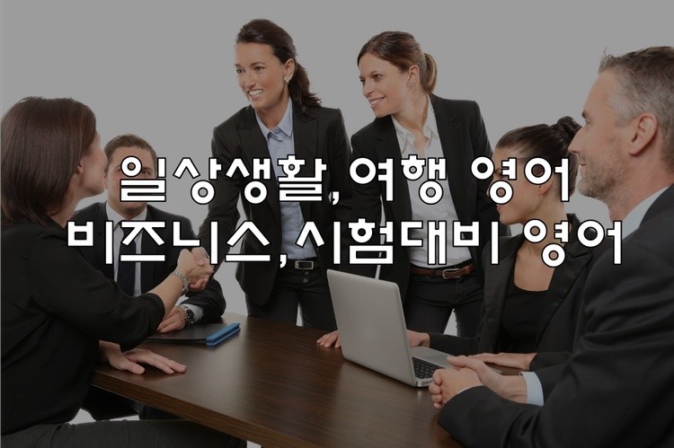 원스터디 대표 이미지
