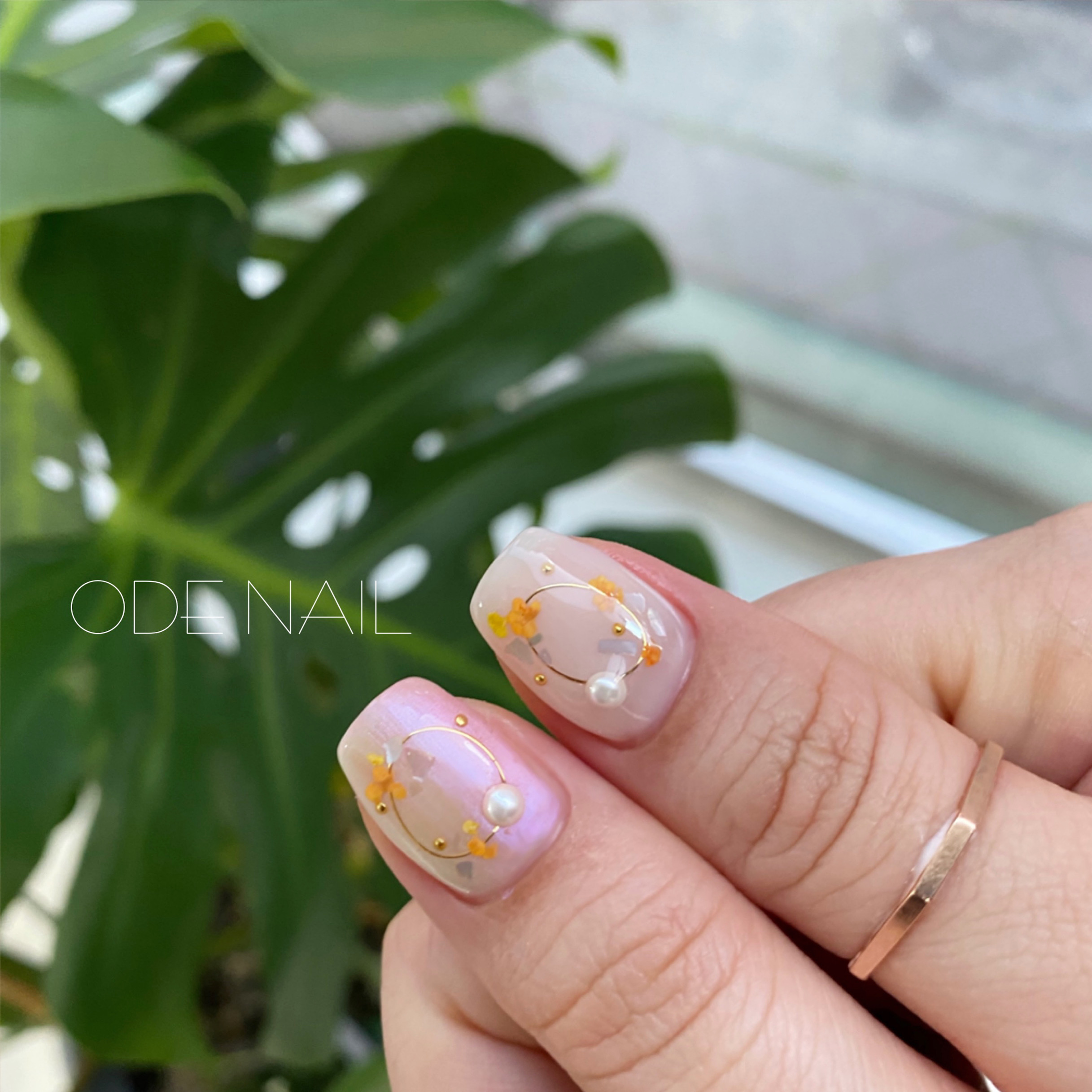 오드네일