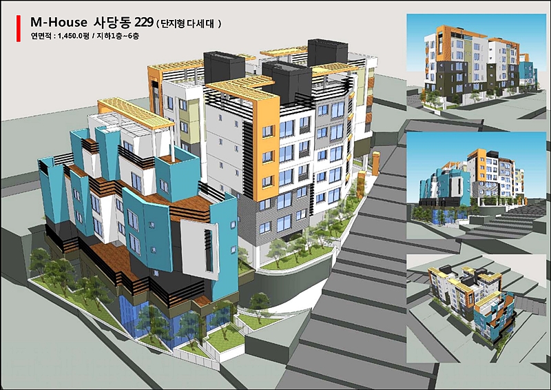 모드건축사사무소