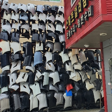 스마트범퍼 대표 이미지