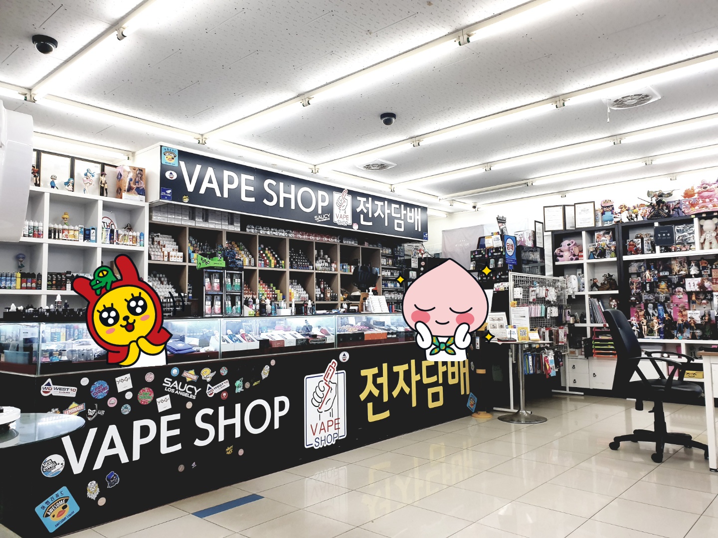 곡반럭셔리