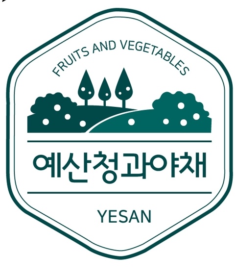 예산청과야채