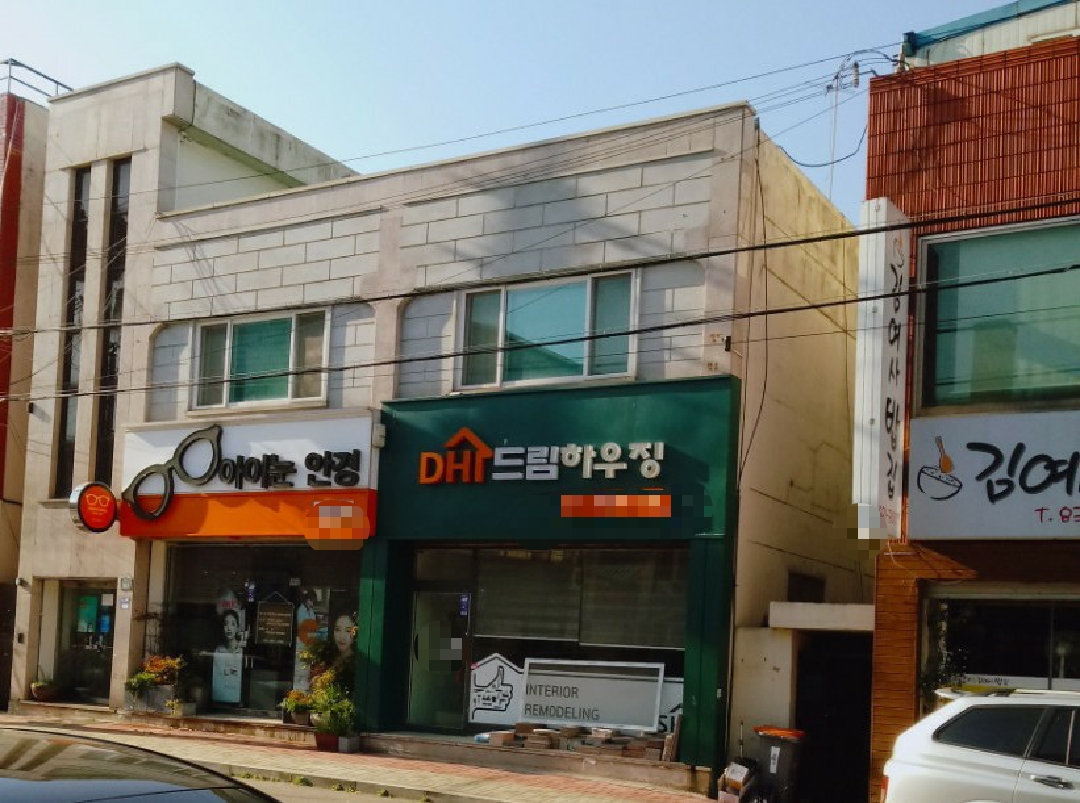 아이눈안경 대표 이미지