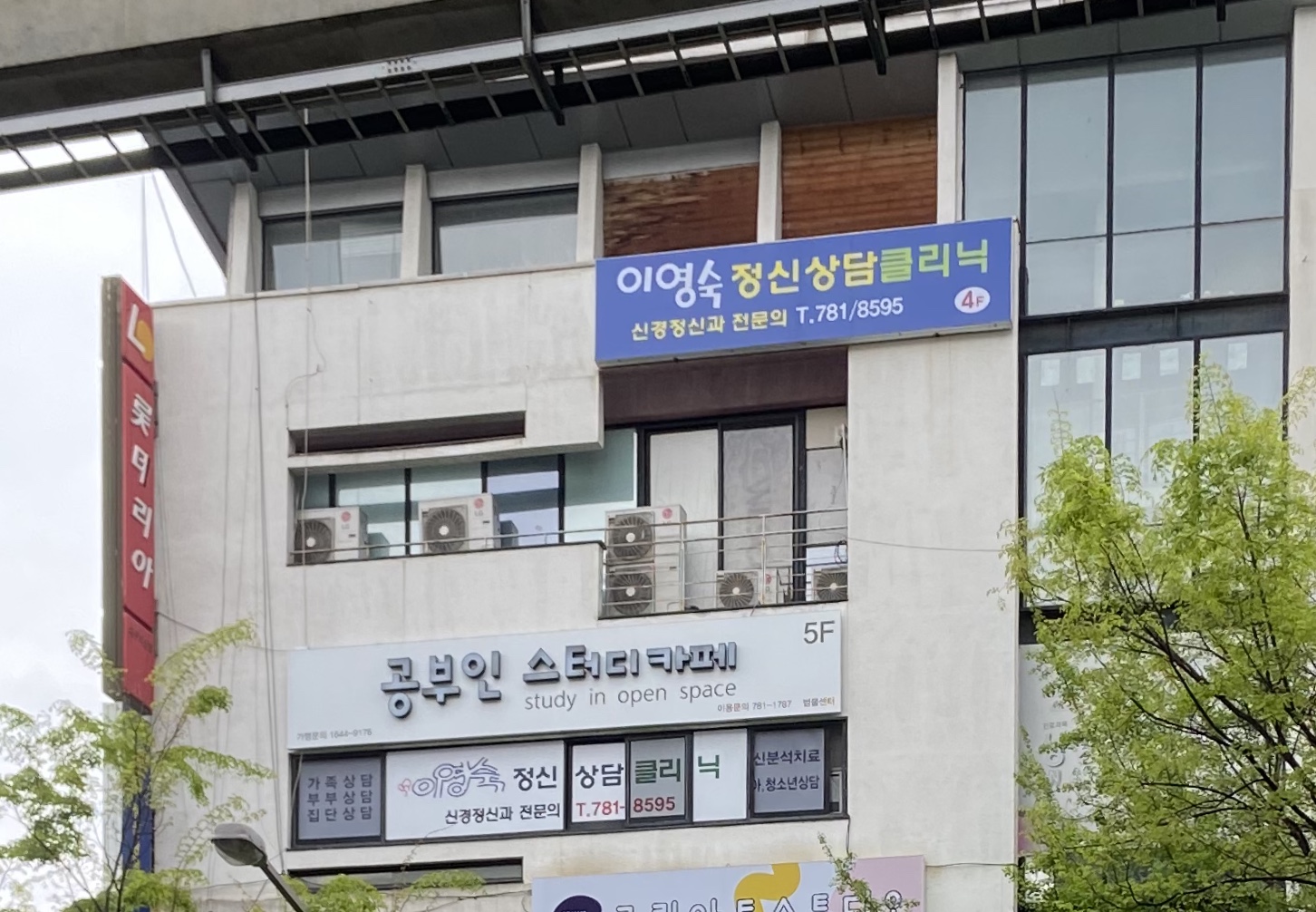 업체사진