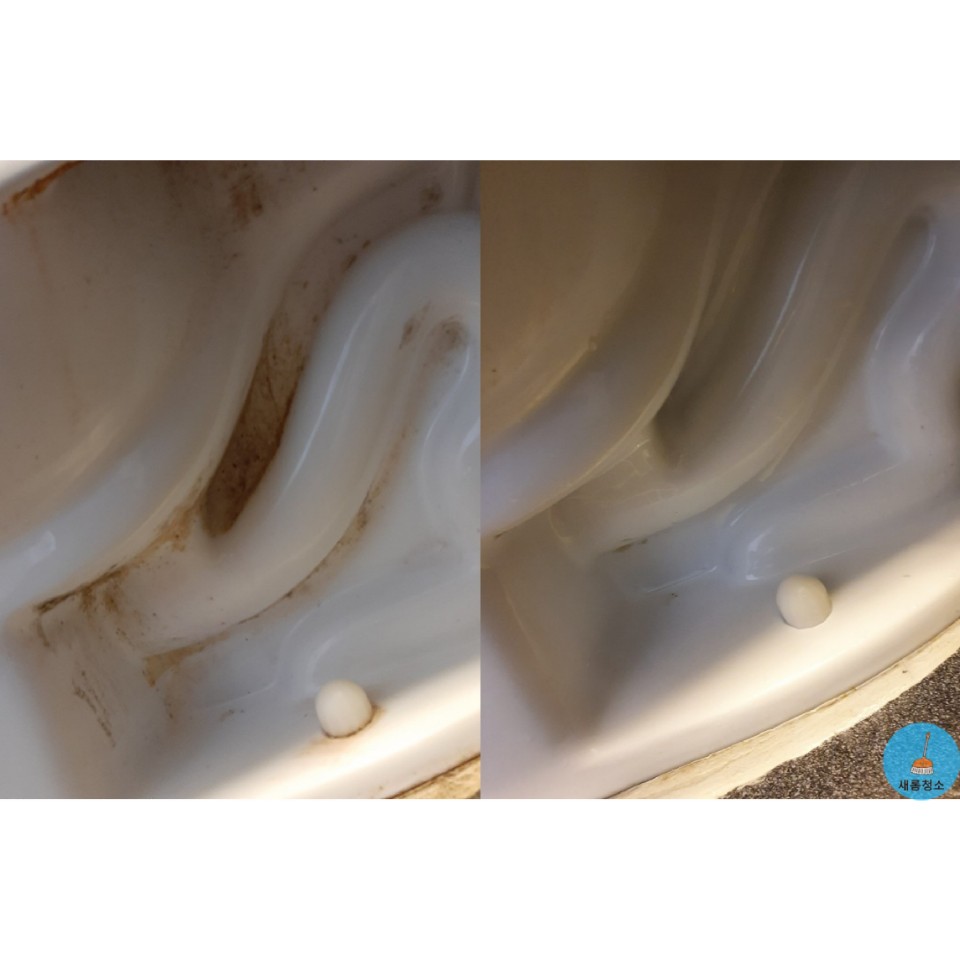 새롬청소 대표 이미지