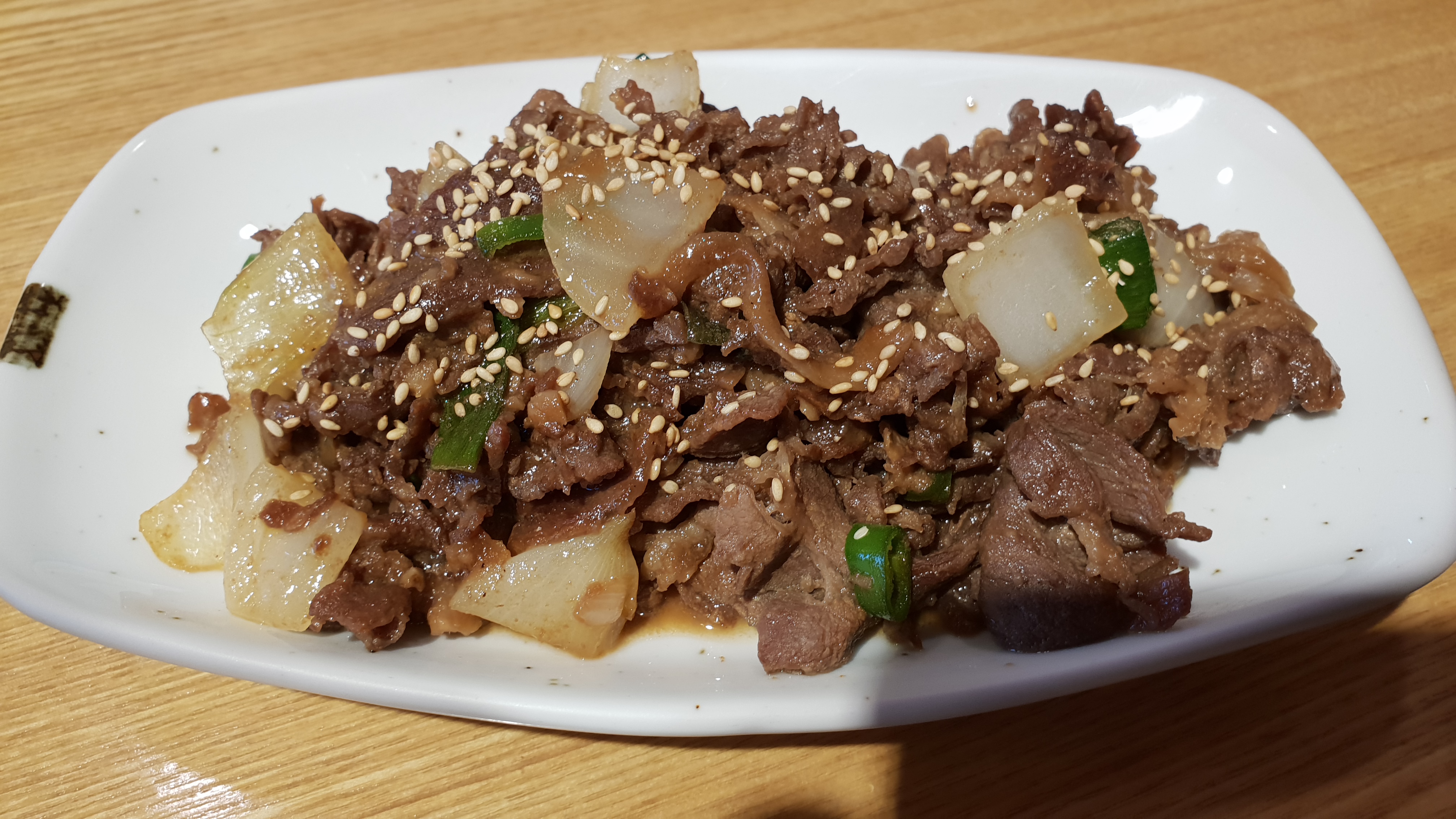 온천뜰