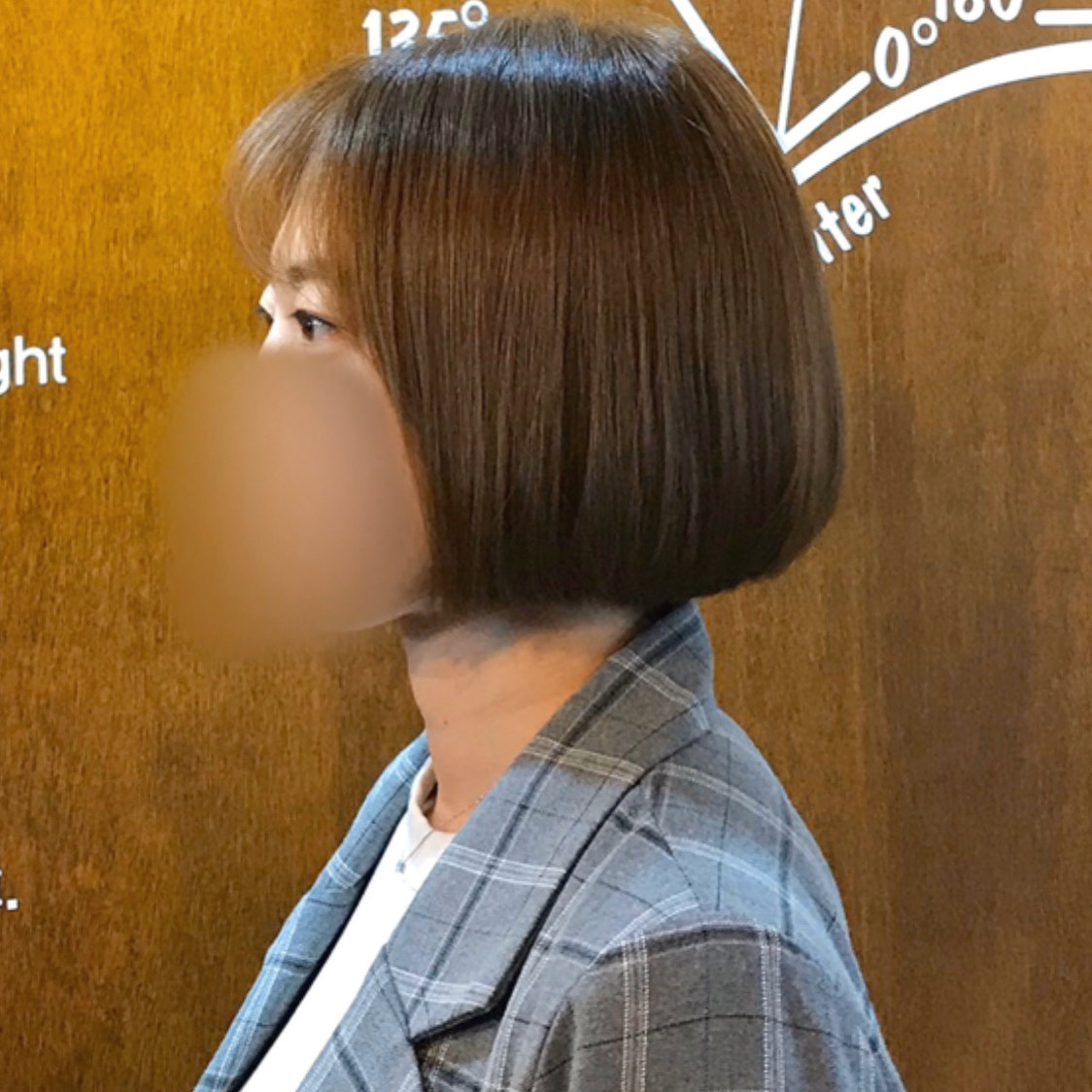 살롱율