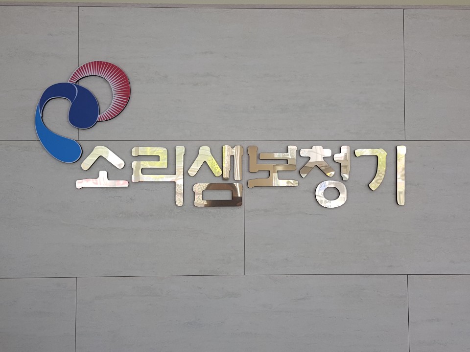 소리샘보청기 대구서문센터 대표 이미지