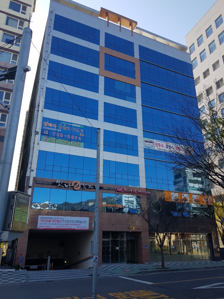 맛나감자탕 부산정관점