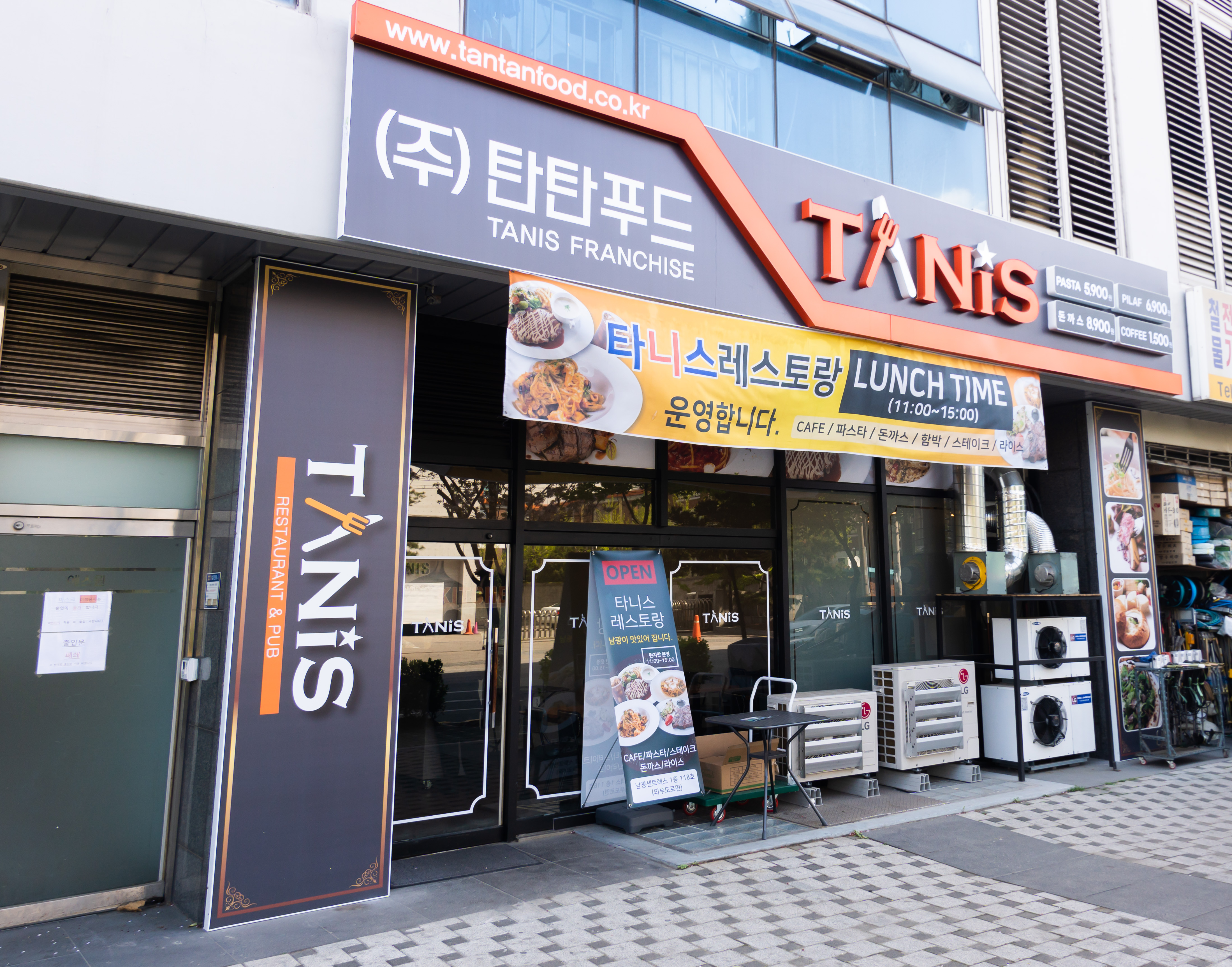 탄탄푸드