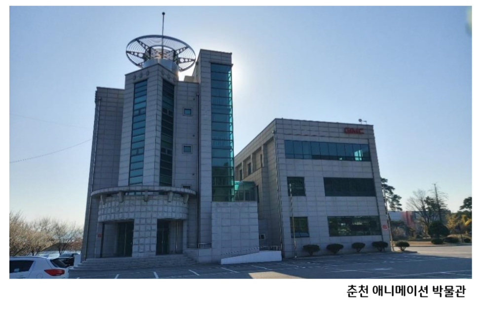 한웅건설