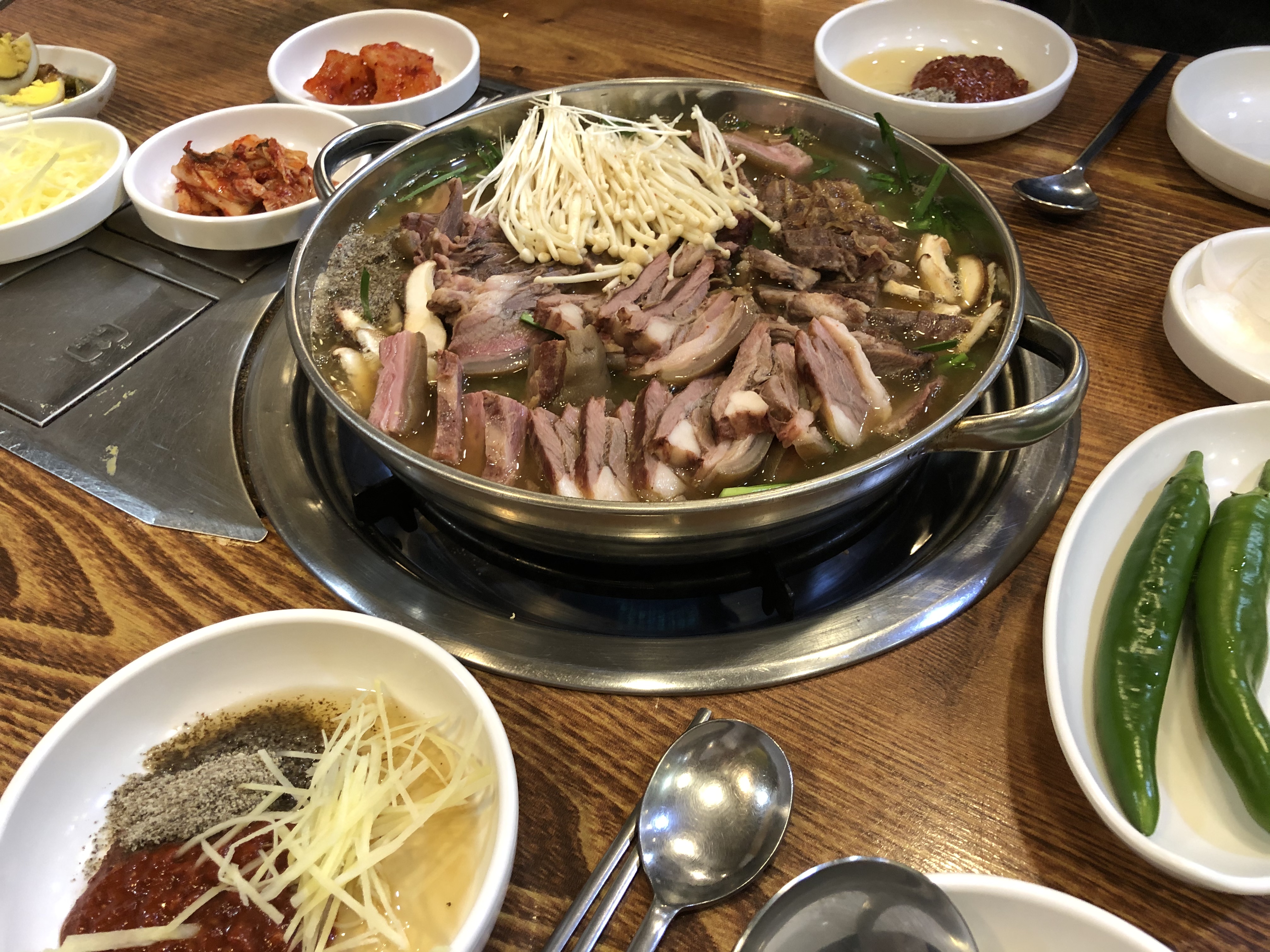 남촌흑염소 망우점