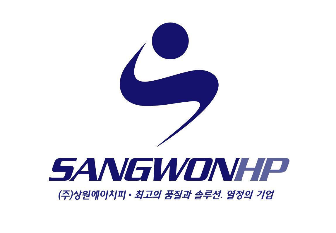 상원에이치피