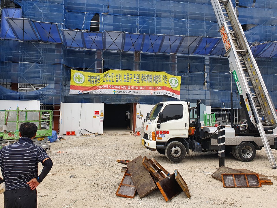 대구 수성구 사다리차 추천 사다리차비용 사다리차요금표 용달이사비용 고층사다리차 64M사다리차