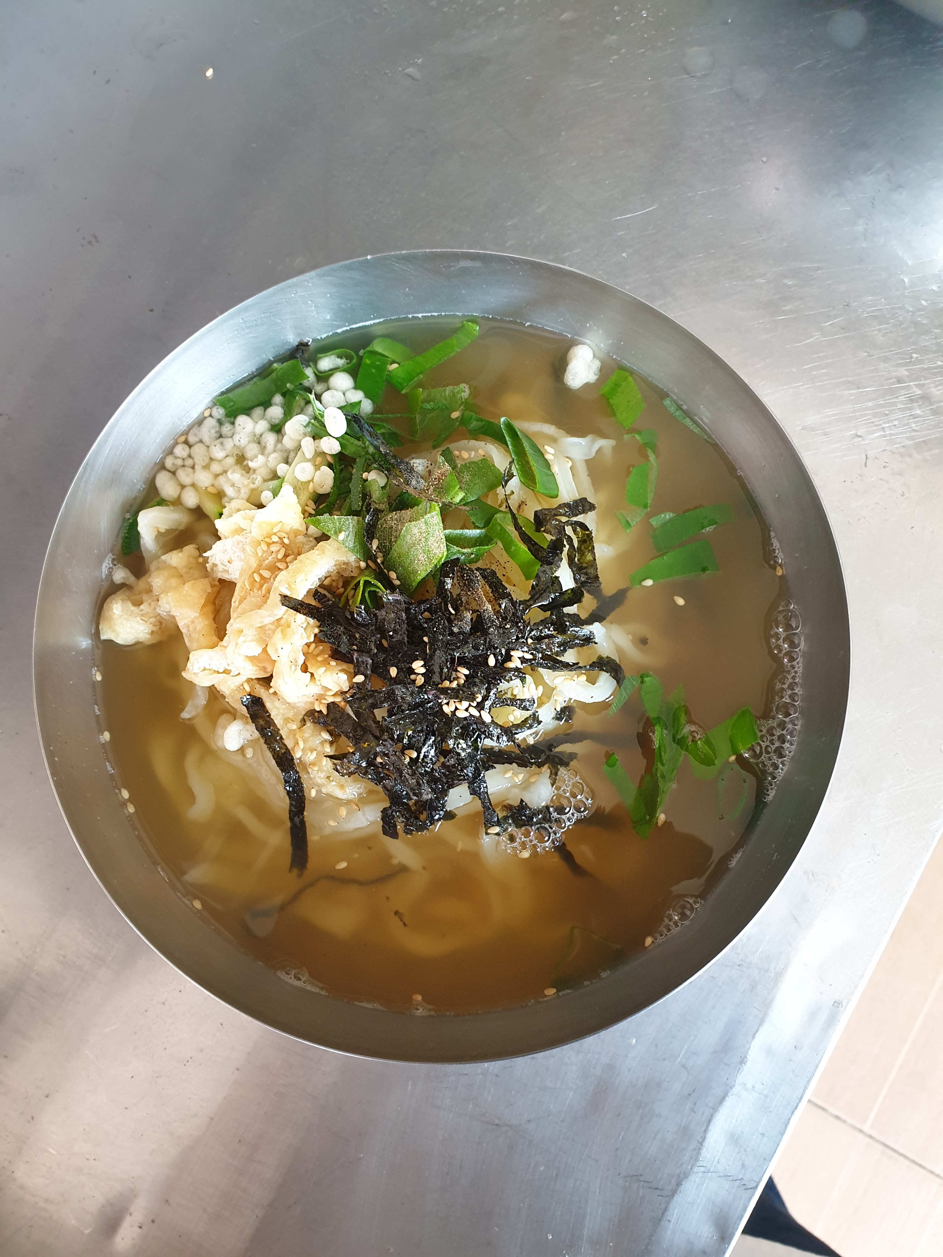 소문난손칼국수