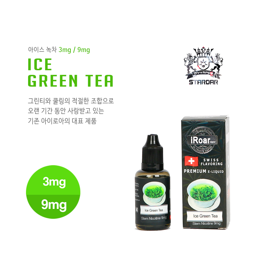 명품전자담배