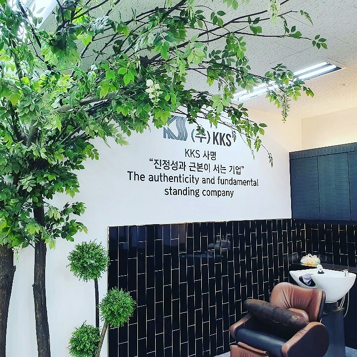 KKS 헤어 아카데미