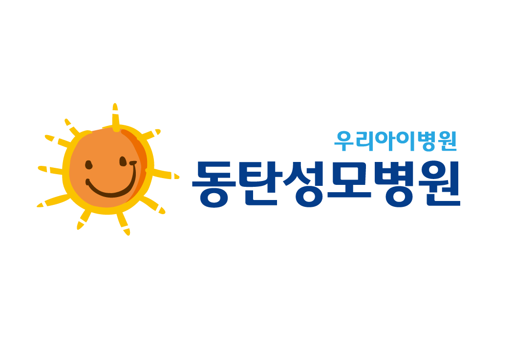 동탄성모병원