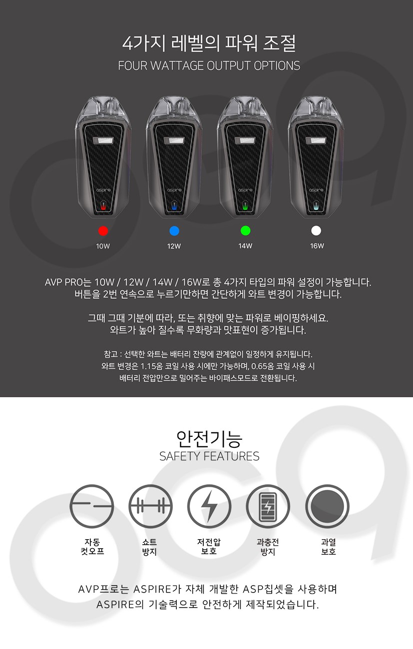명품전자담배