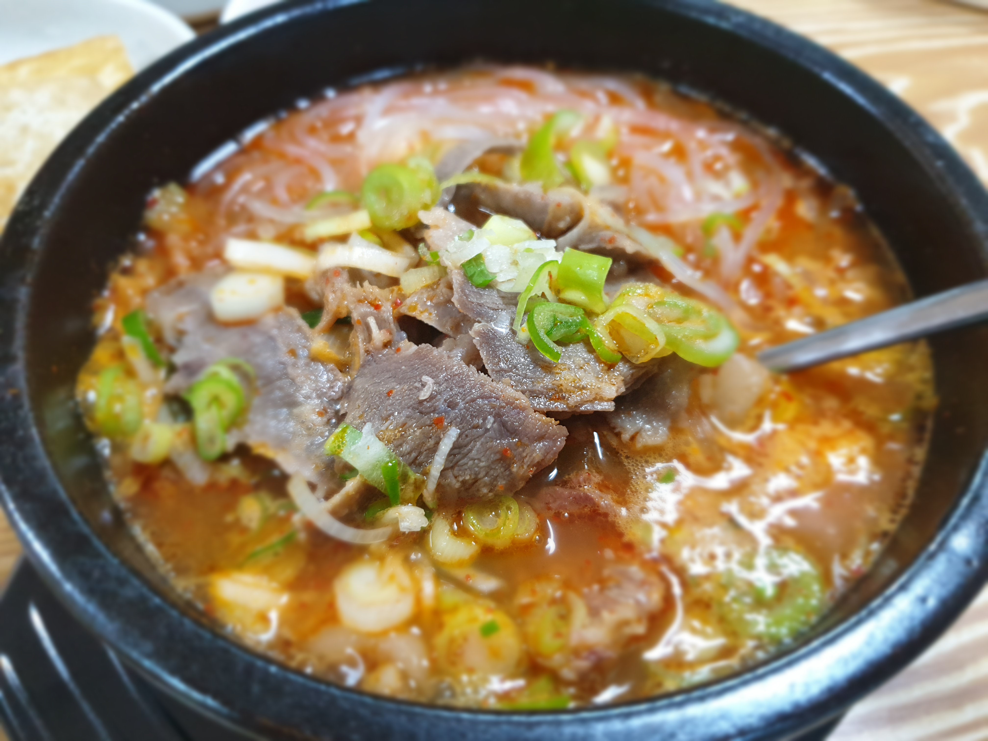 뚱이한우국밥