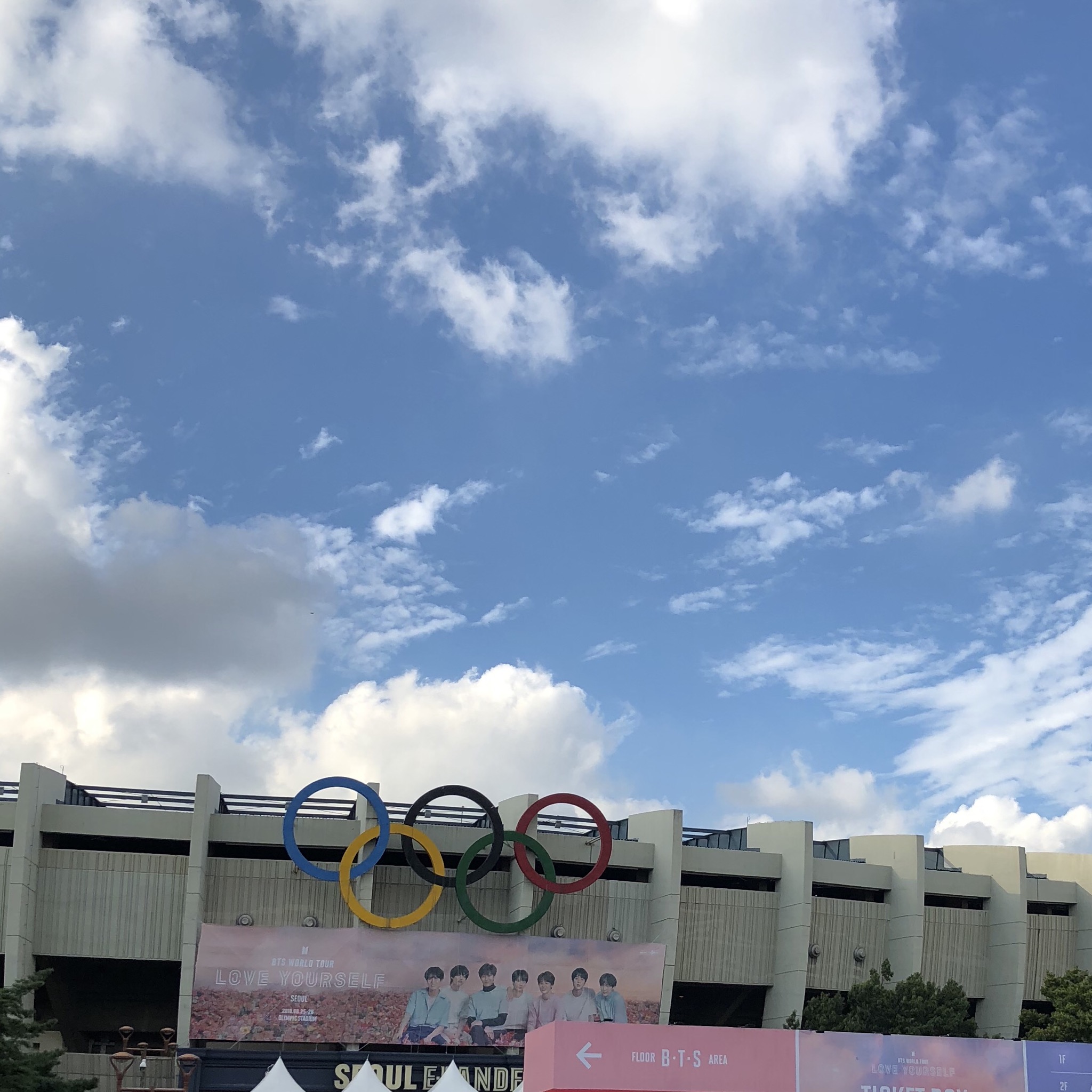 잠실종합운동장 대표 이미지