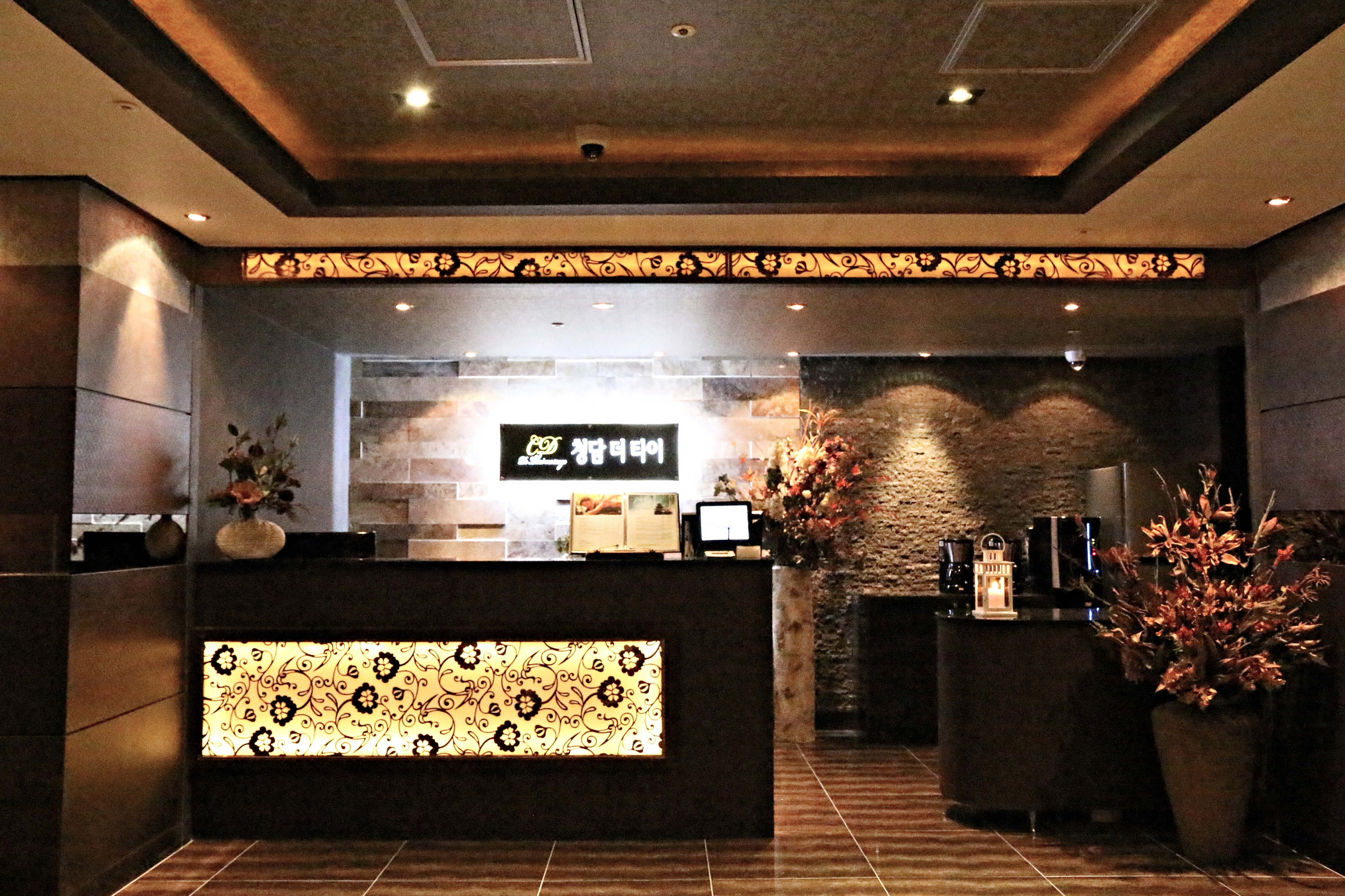 청담더타이&아로마마사지 수원인계점 대표 이미지